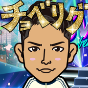 rikaex