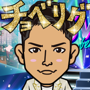 rikaex