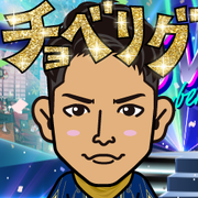 rikaex