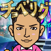 rikaex