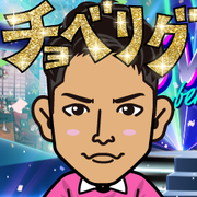 rikaex