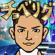 rikaex