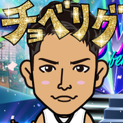 rikaex