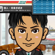 MAMITAKA