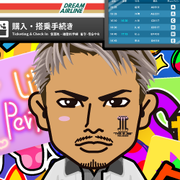 �͂���