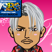 �����΂����