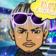 �͂�݂����[