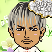 �͂�݂����[