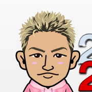 ERINA_0925