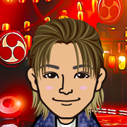 ���߂̈���