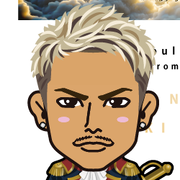 �Ȃ����イ