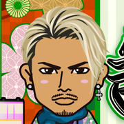 �΂��΂��恙