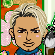 �΂��΂��恙