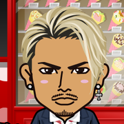 �΂��΂��恙