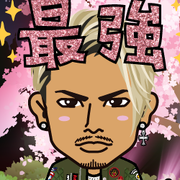 �΂��΂��恙