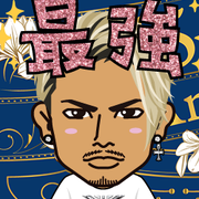 �΂��΂��恙