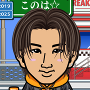���̂́�