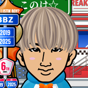 ���̂́�