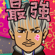 �܂������