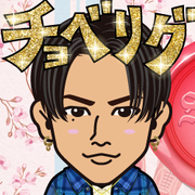 �݂�у}�~drive