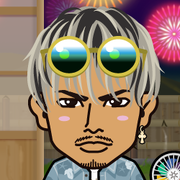 Yuminosuke