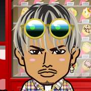 Yuminosuke