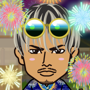 Yuminosuke