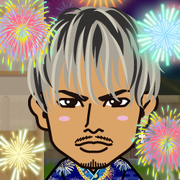 Yuminosuke