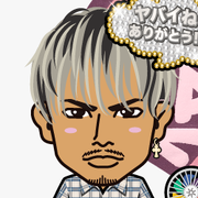 Yuminosuke