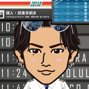 FW/OMI