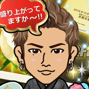 FW/OMI