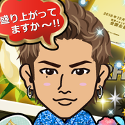 FW/OMI