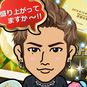 FW/OMI
