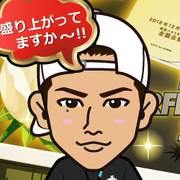 FW/OMI