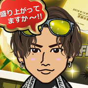 FW/OMI