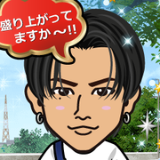 FW/OMI