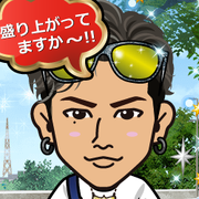 FW/OMI