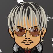 windy