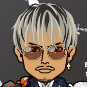 windy