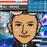 Kanomommy