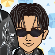 tosakan