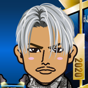 uuji