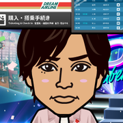 ���݂��݂���