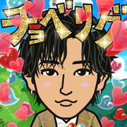 �݂������Ձ[
