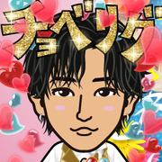 �݂������Ձ[