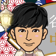 ���Ƃ���