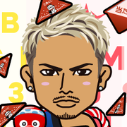 �͂���ex
