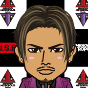domipu