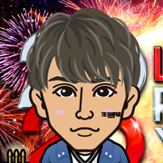 emc
