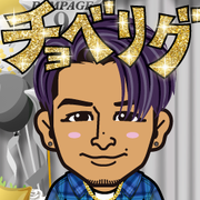 �����҂̂������